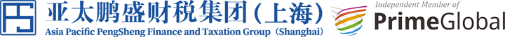 鹏盛会计师事务所(特殊普通合伙) 上海分所